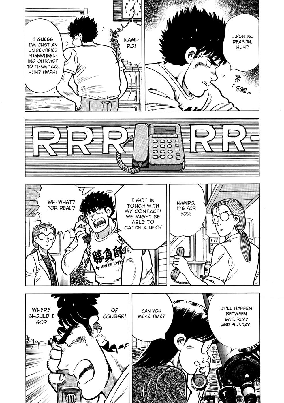 Baron Chapter 12 16
