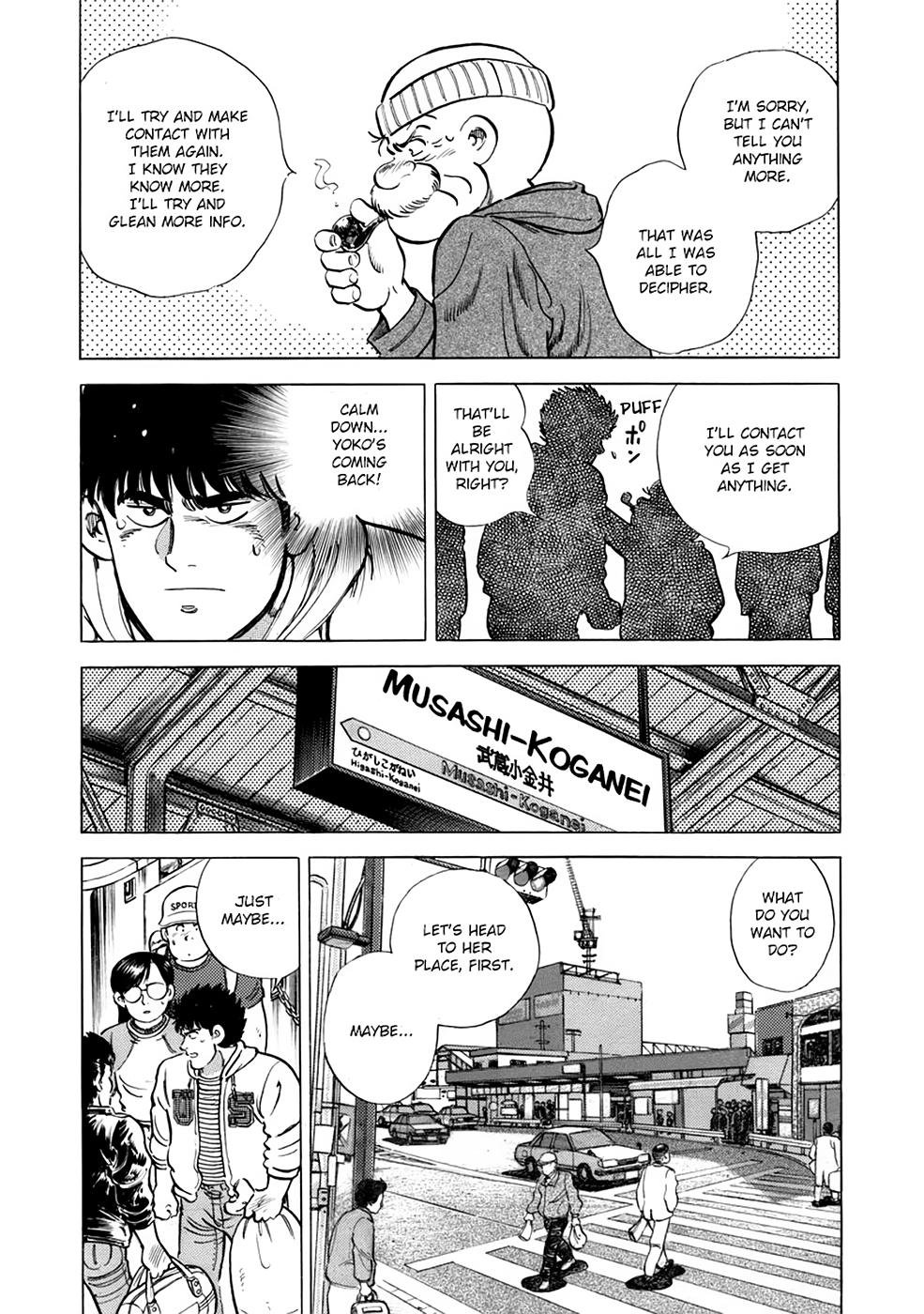 Baron Chapter 15 6