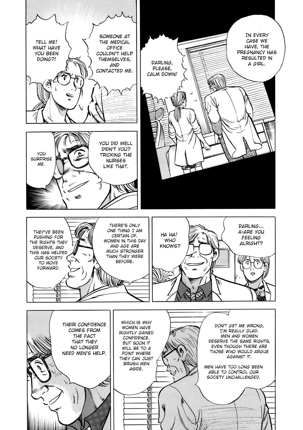 Baron Chapter 15 11