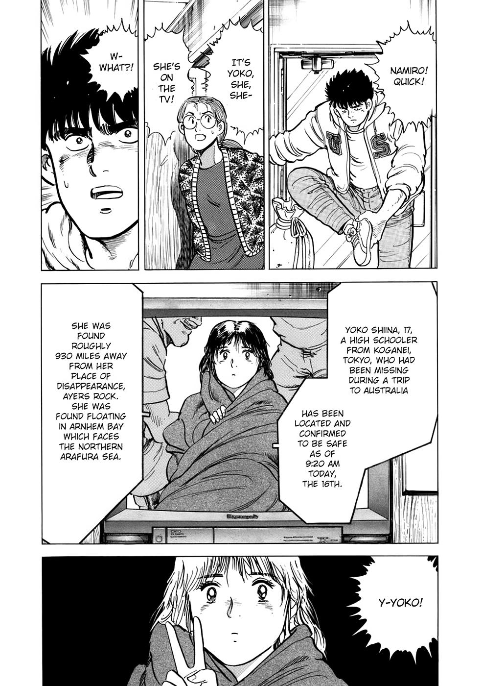 Baron Chapter 15 16
