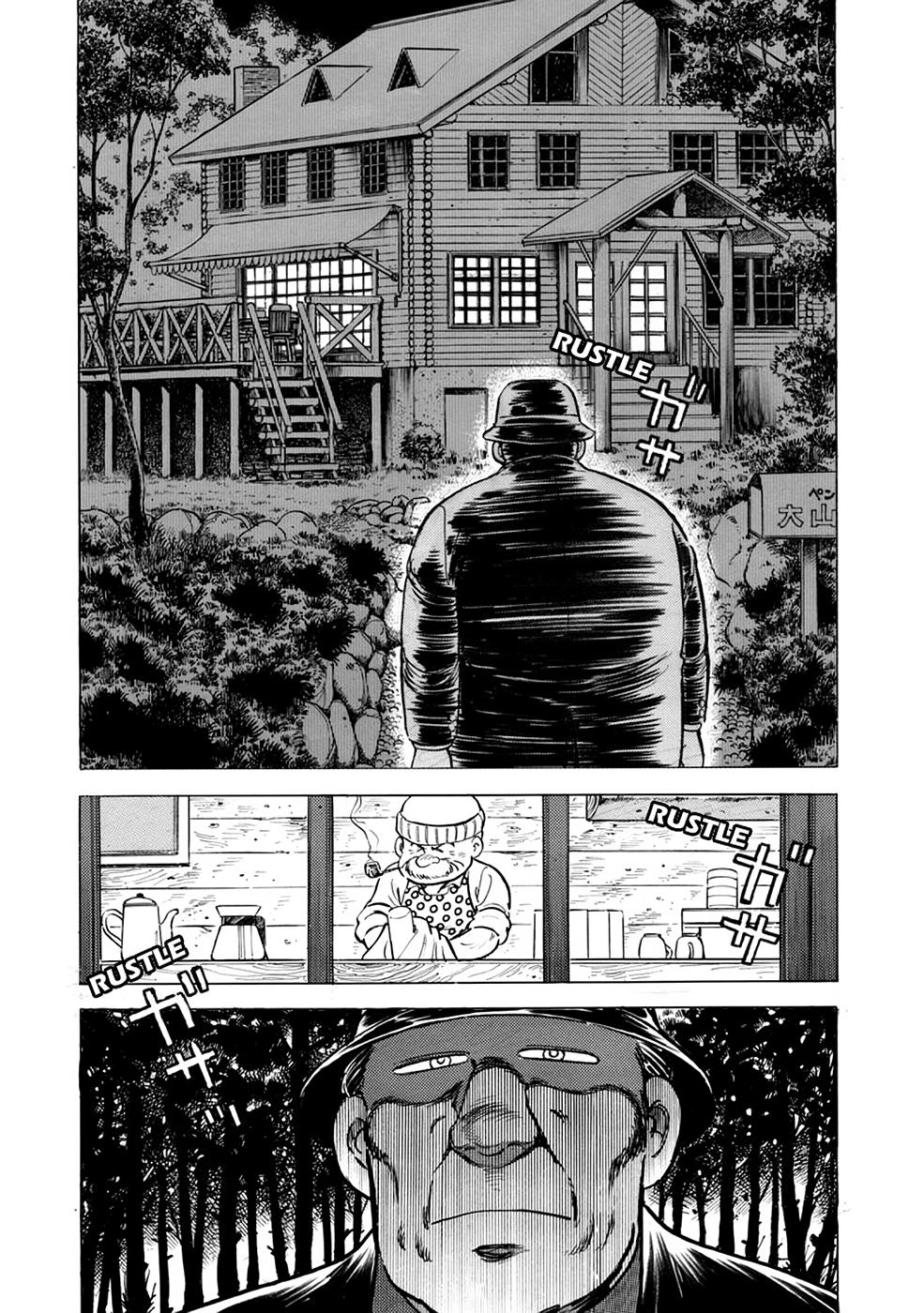 Baron Chapter 15 17