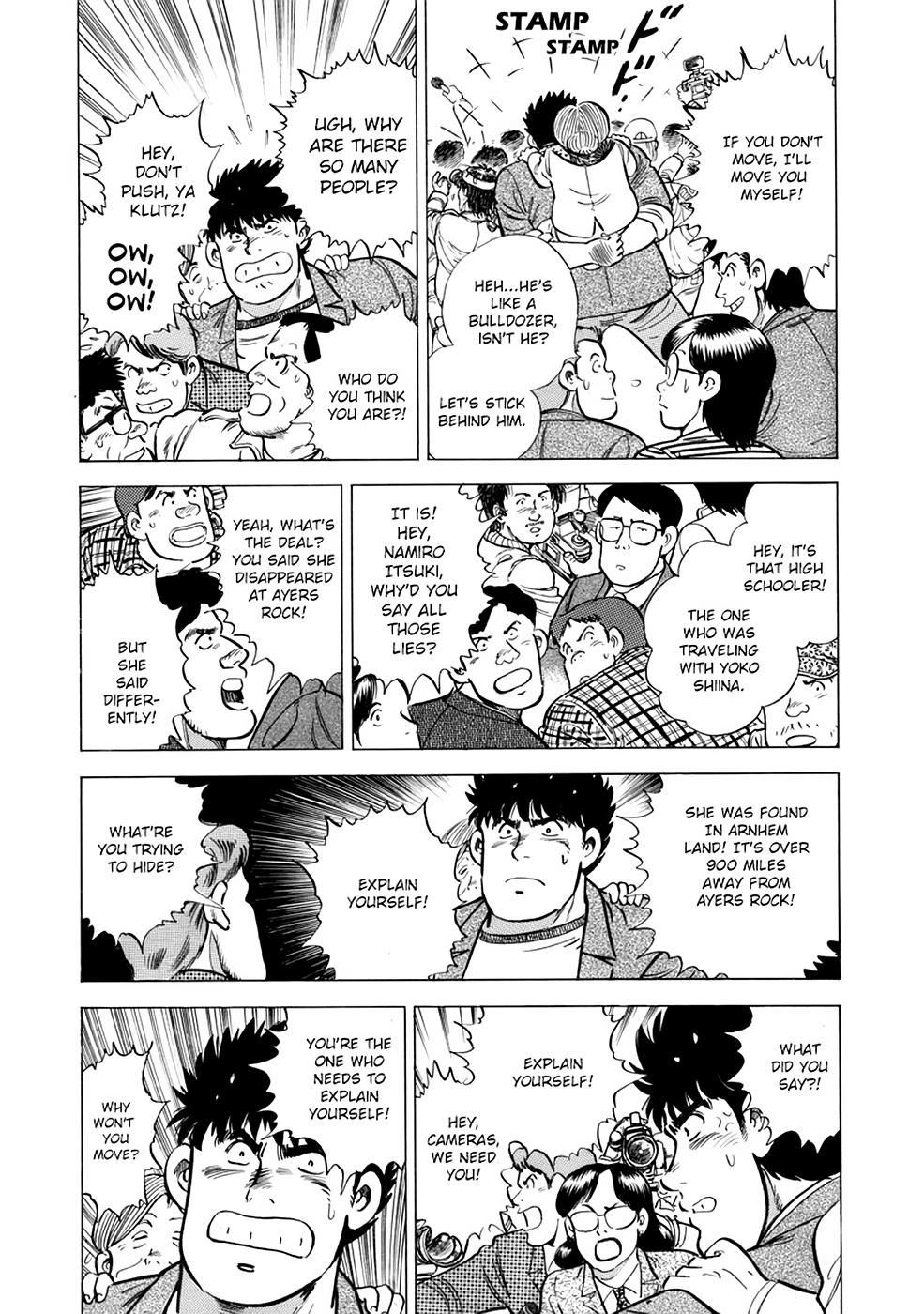 Baron Chapter 16 6