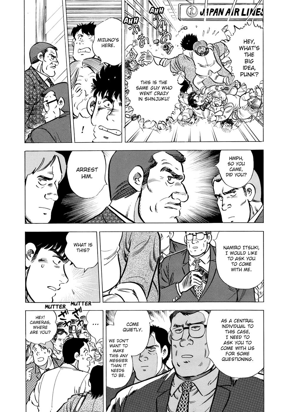 Baron Chapter 16 7