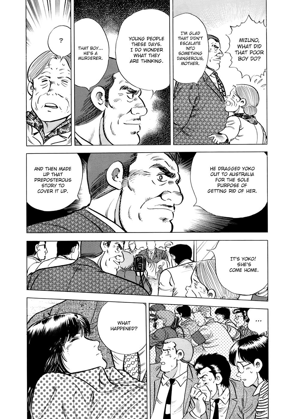 Baron Chapter 16 12