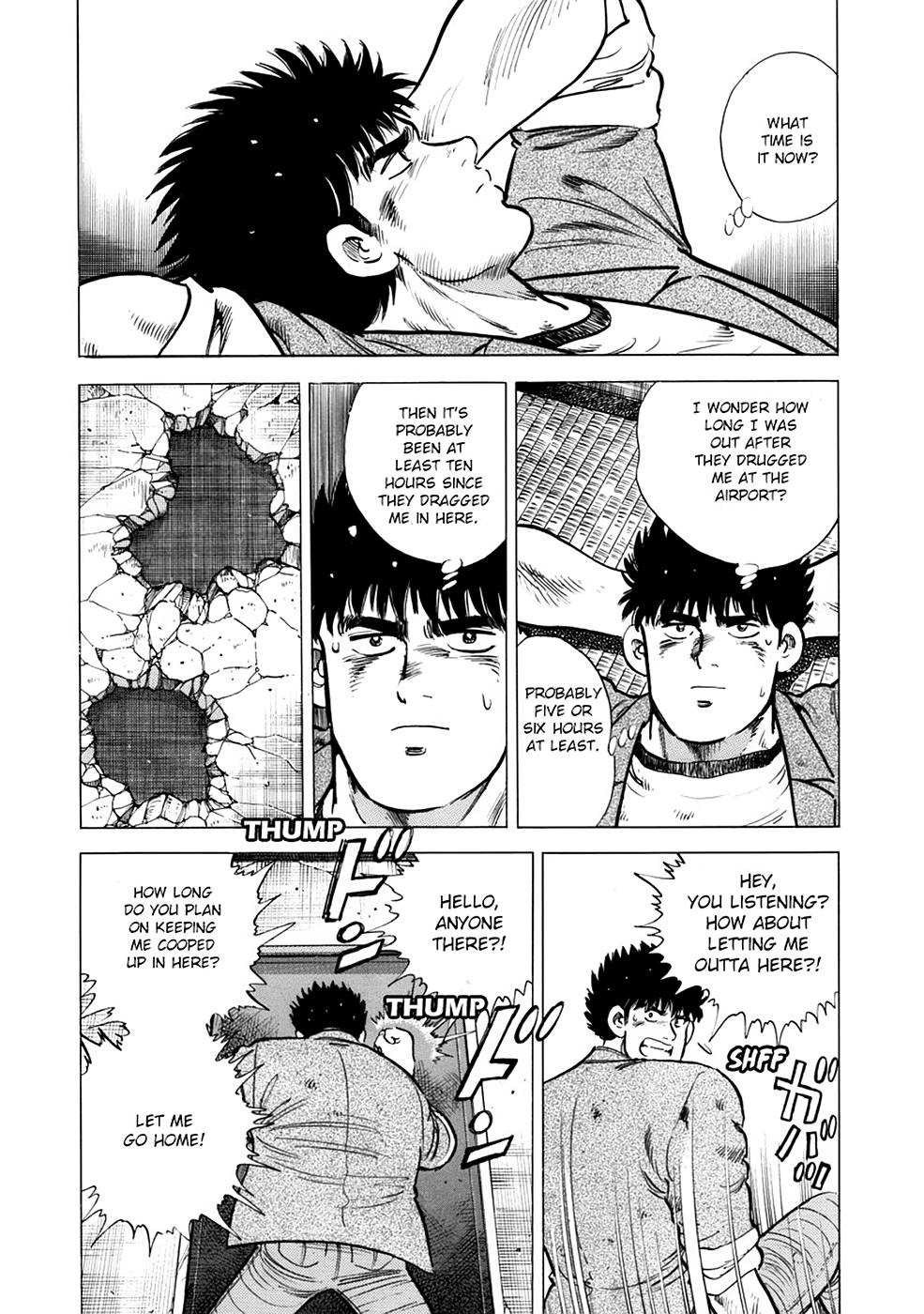 Baron Chapter 17 2