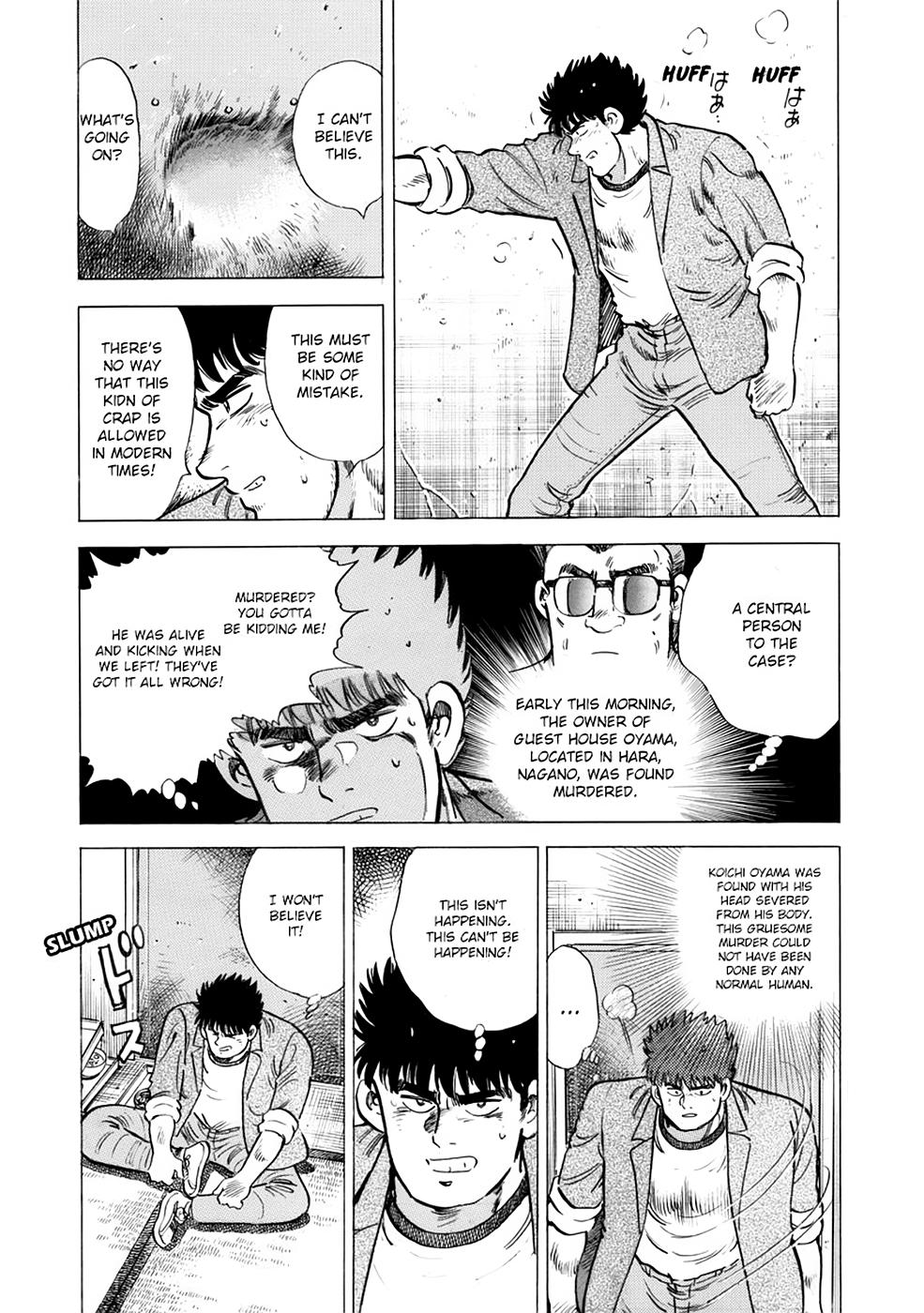 Baron Chapter 17 4