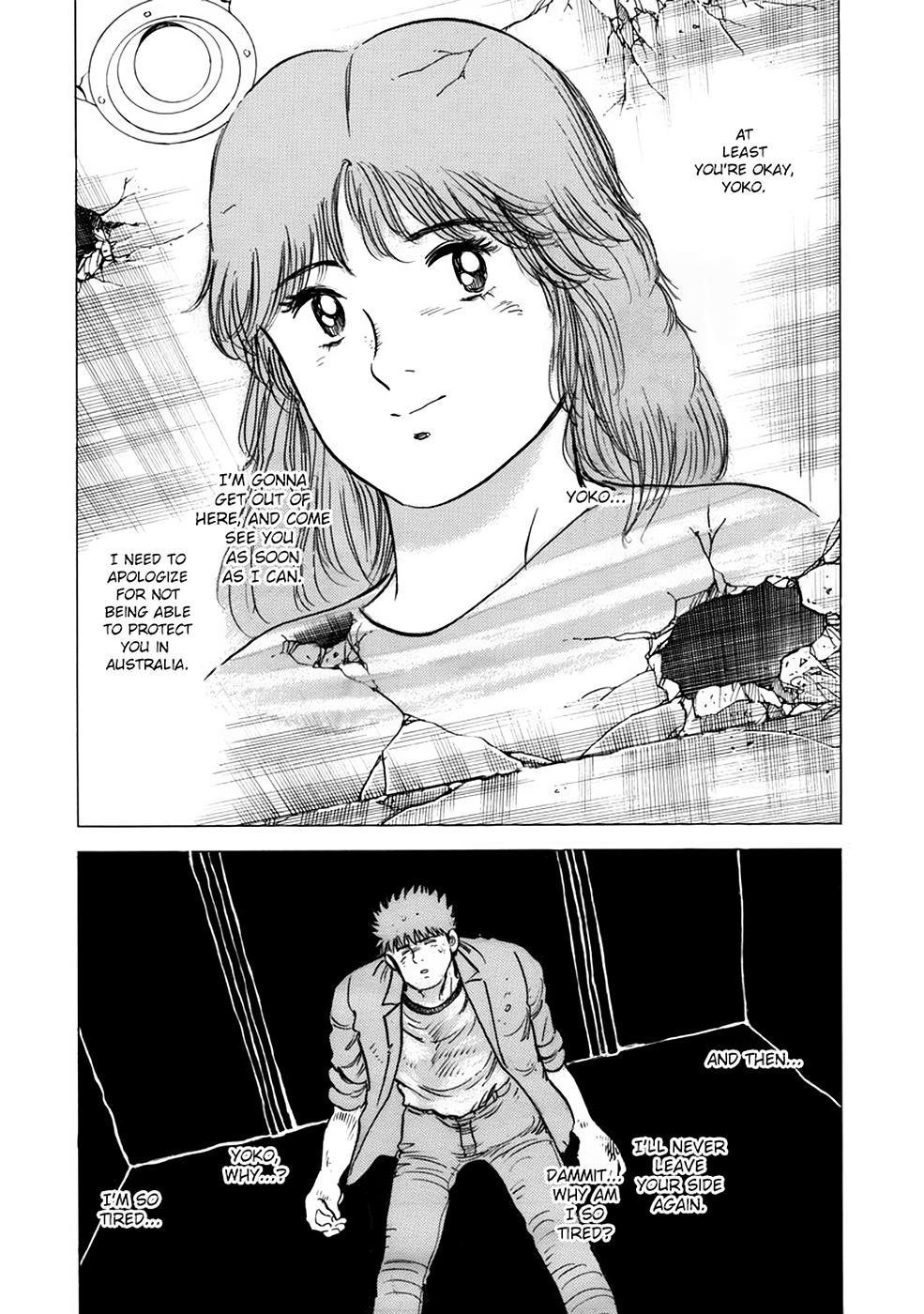 Baron Chapter 17 11