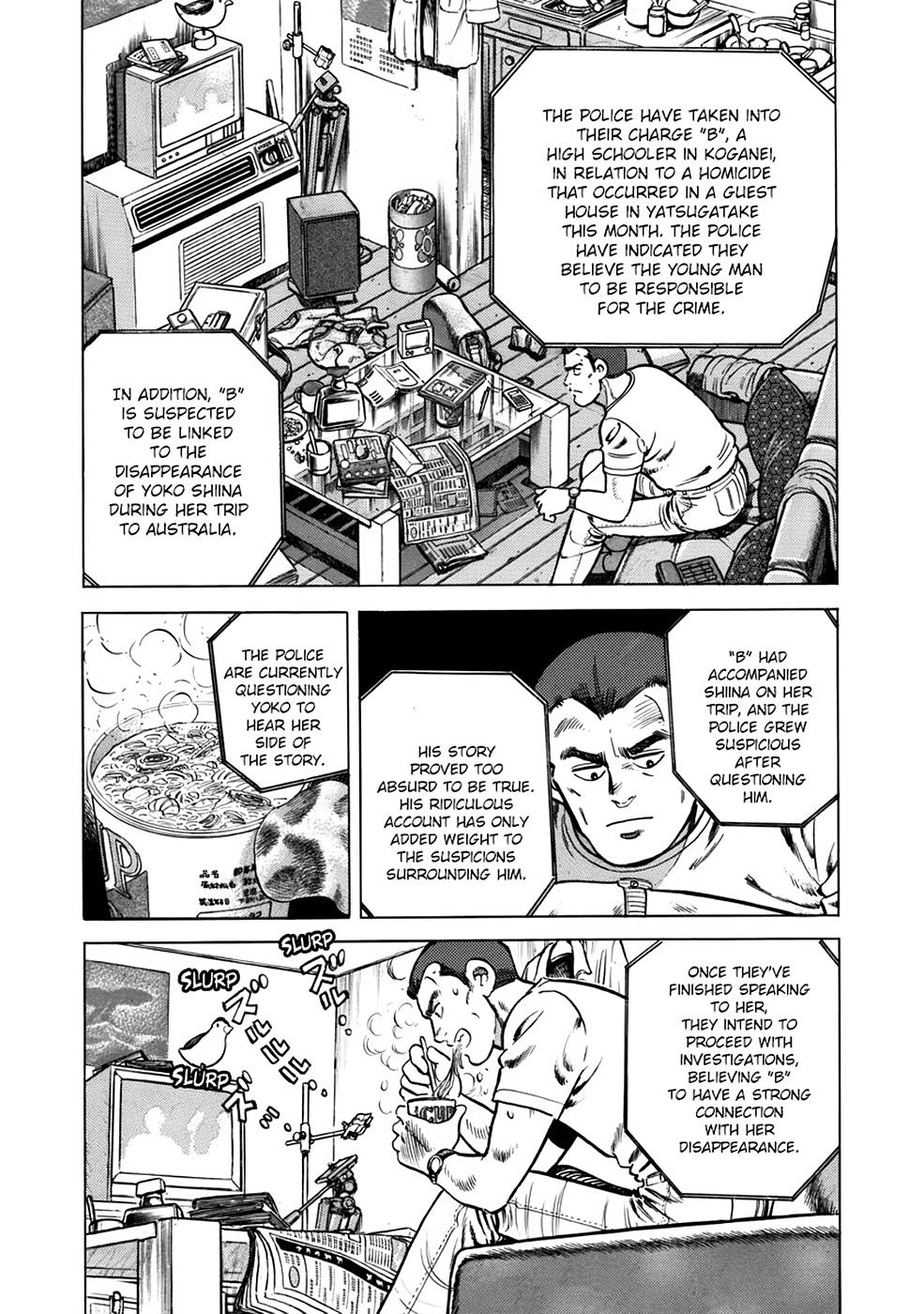 Baron Chapter 18 3