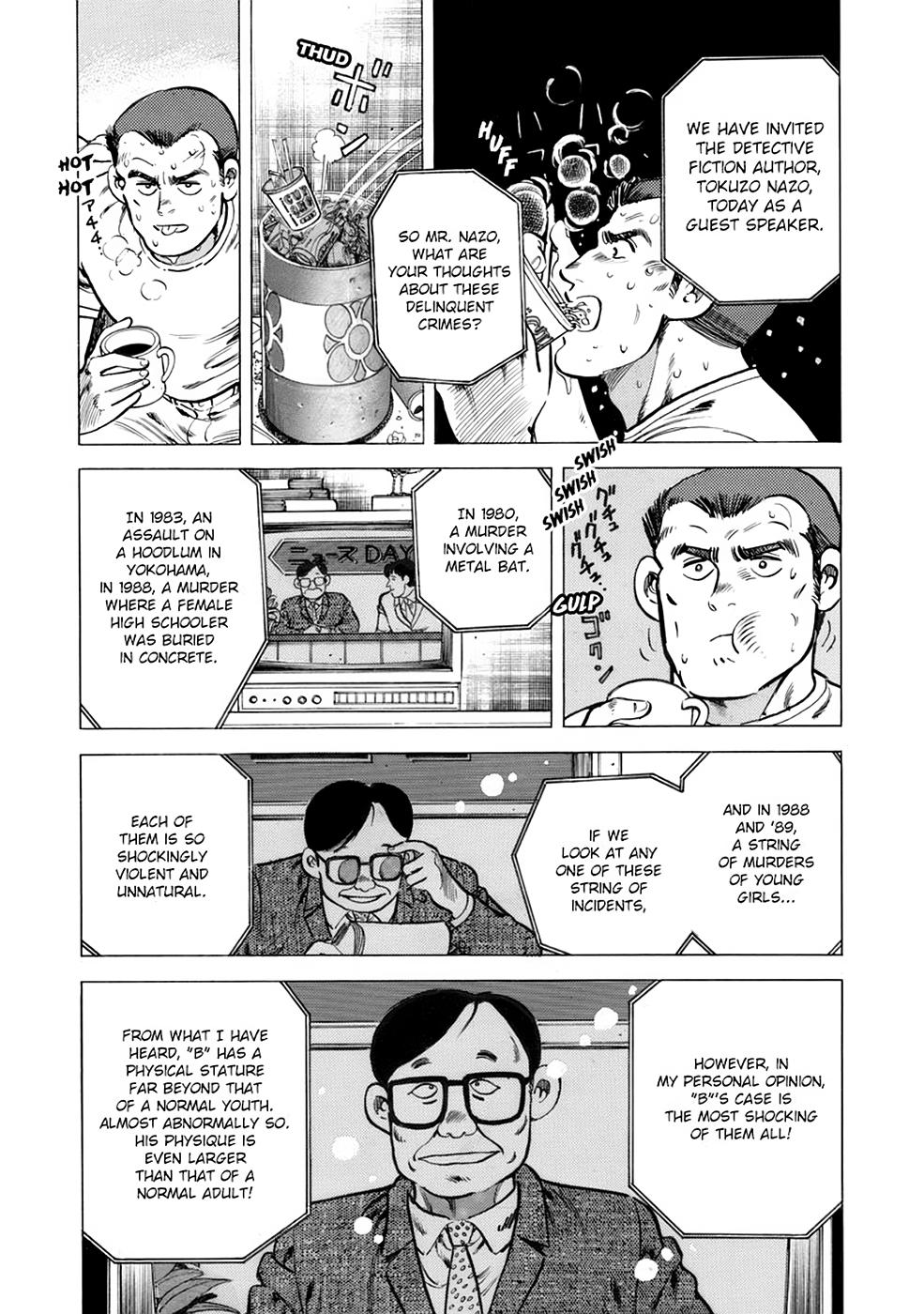 Baron Chapter 18 4