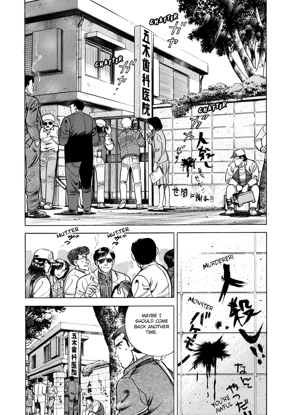 Baron Chapter 18 6