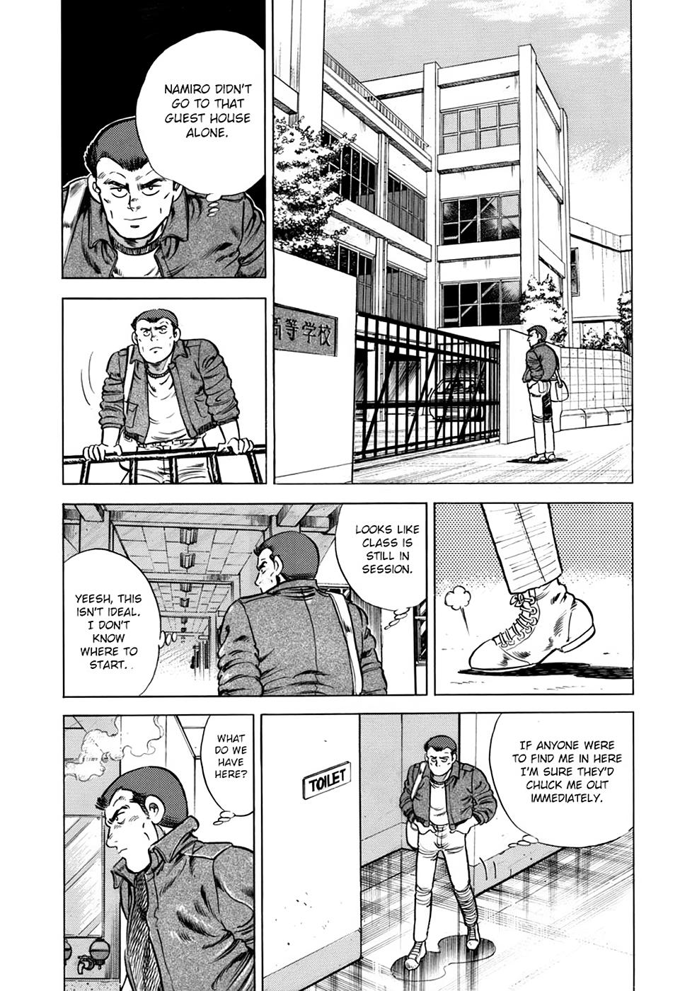 Baron Chapter 18 9