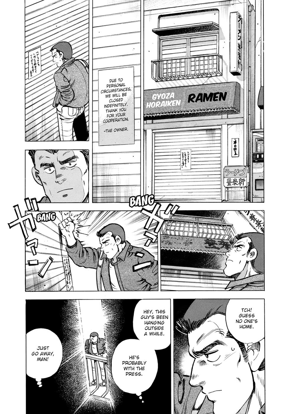 Baron Chapter 18 11