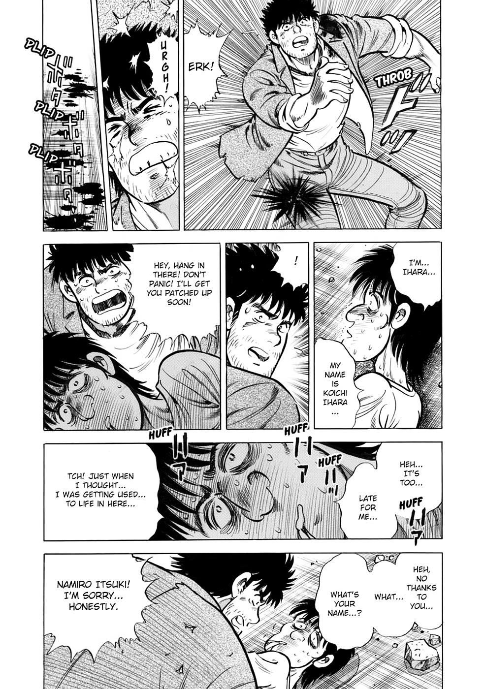 Baron Chapter 21 7