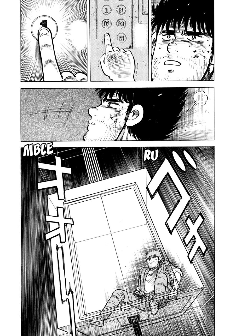 Baron Chapter 21 13