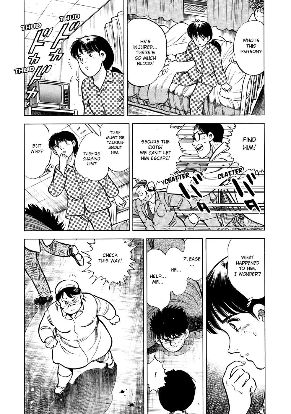 Baron Chapter 22 3