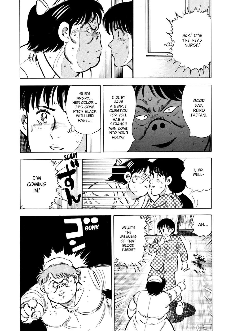 Baron Chapter 22 5