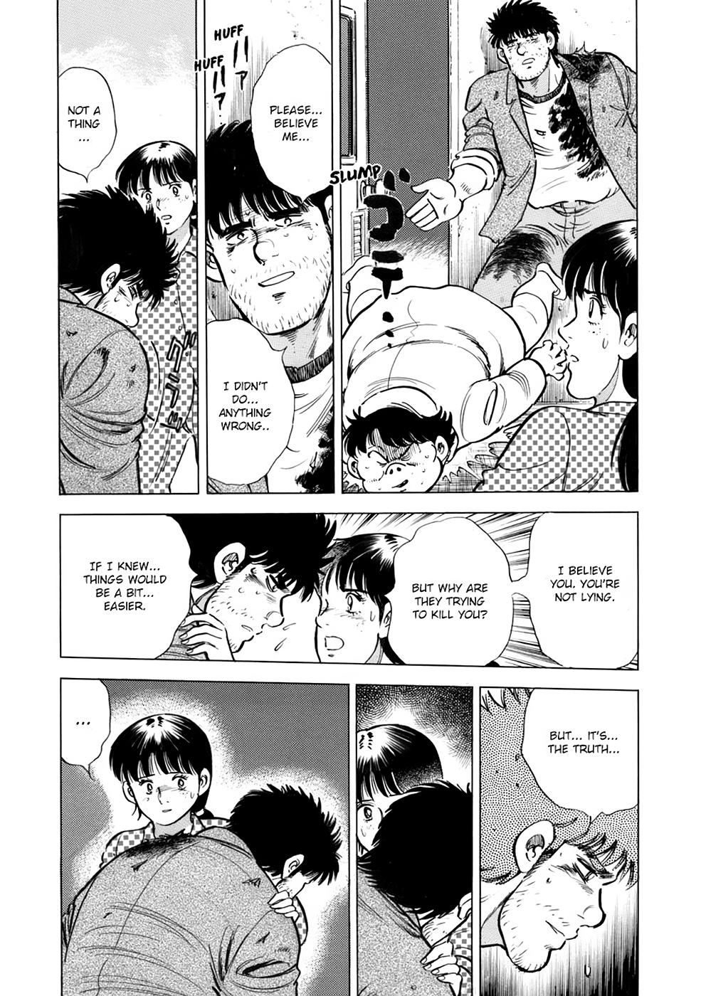 Baron Chapter 22 6