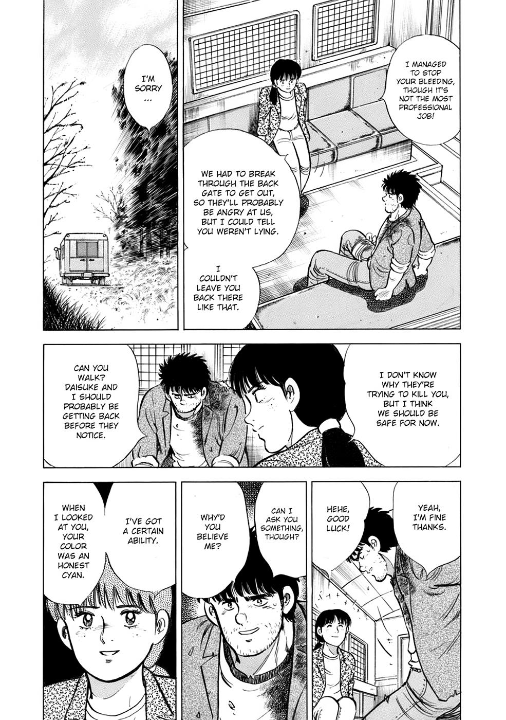 Baron Chapter 22 9