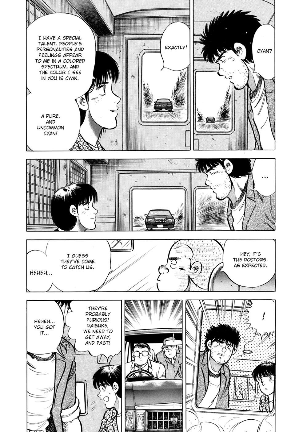 Baron Chapter 22 10