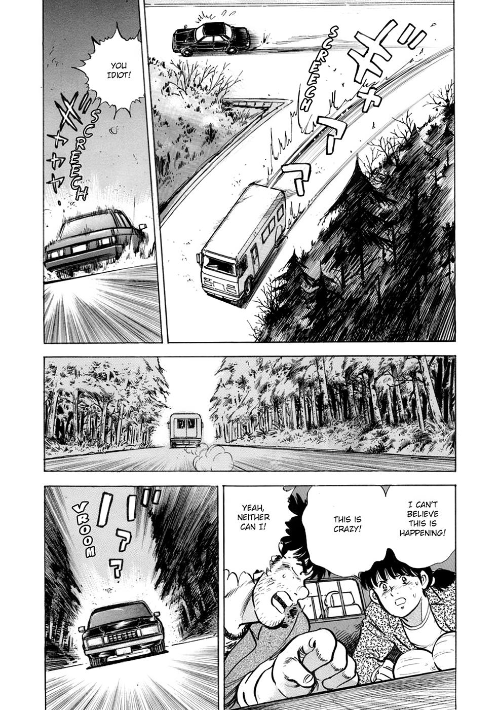 Baron Chapter 22 14
