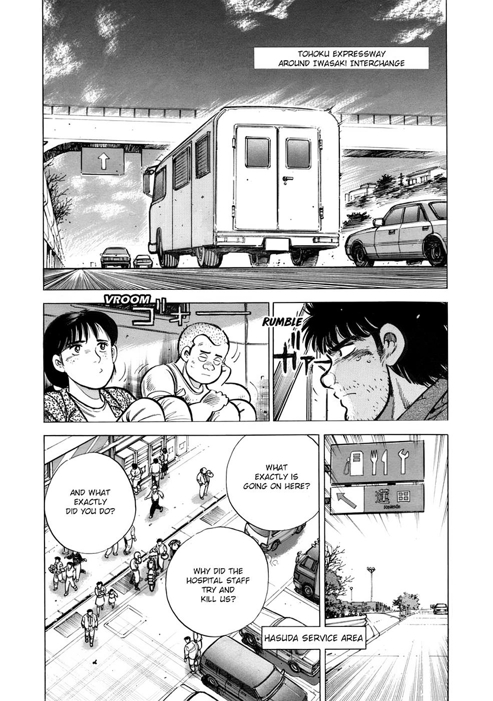 Baron Chapter 23 2