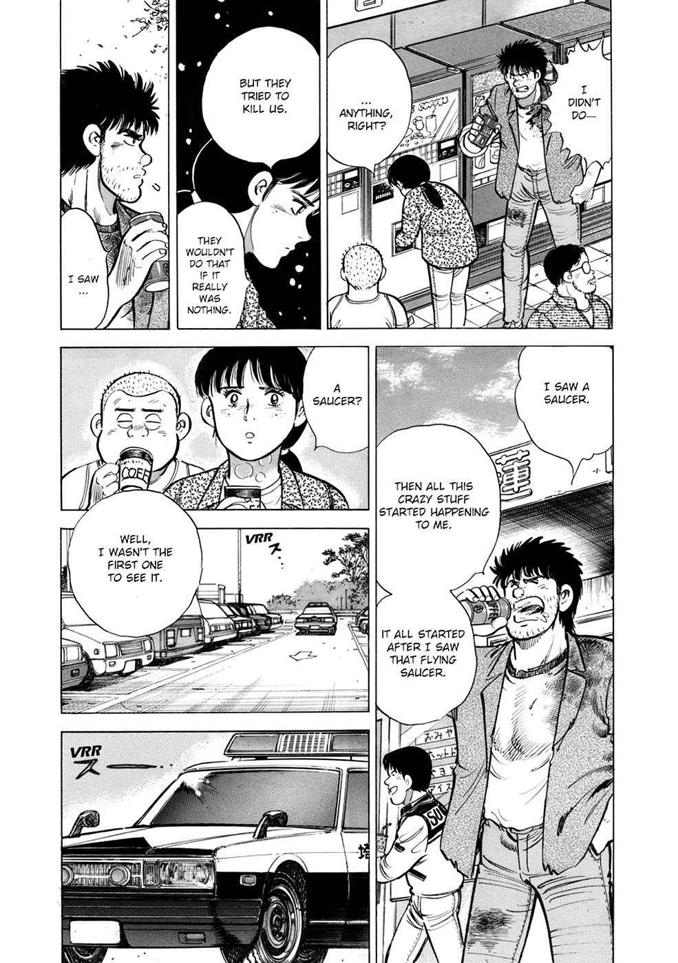 Baron Chapter 23 3