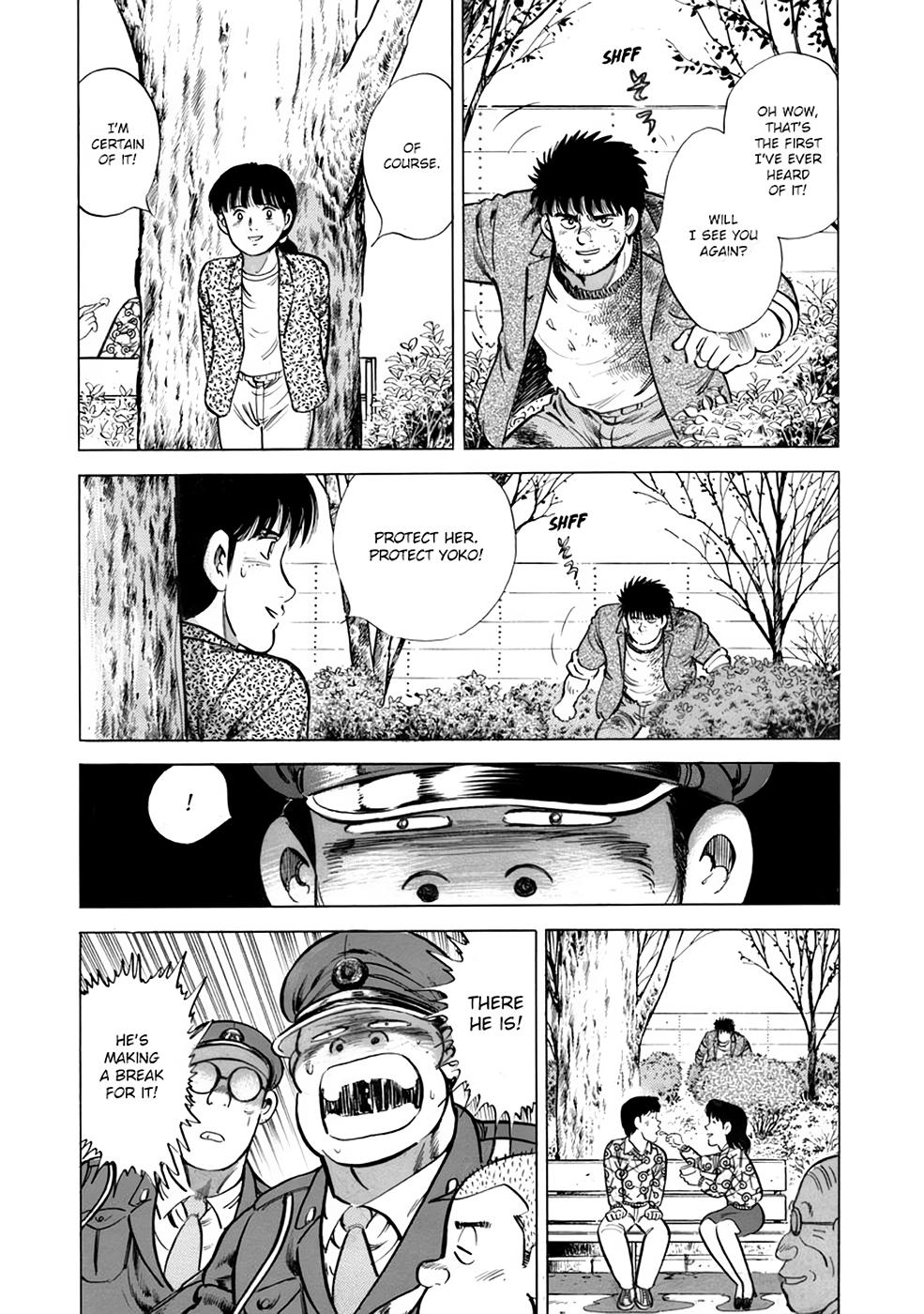 Baron Chapter 23 10