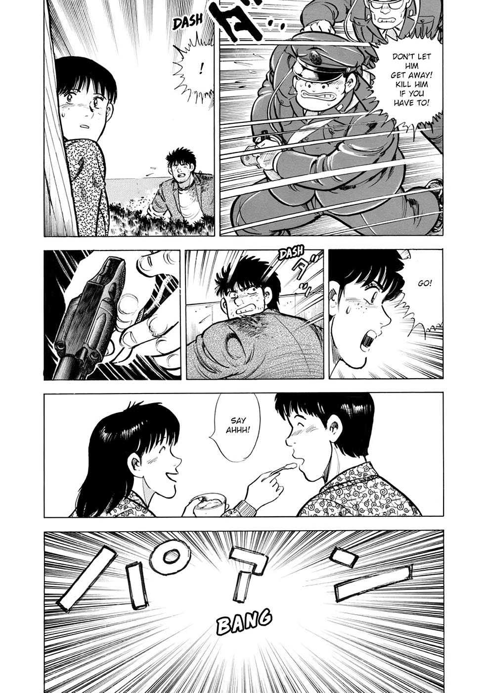 Baron Chapter 23 11