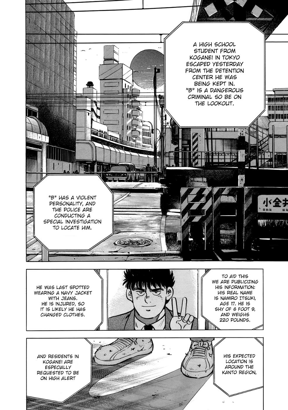 Baron Chapter 24 6