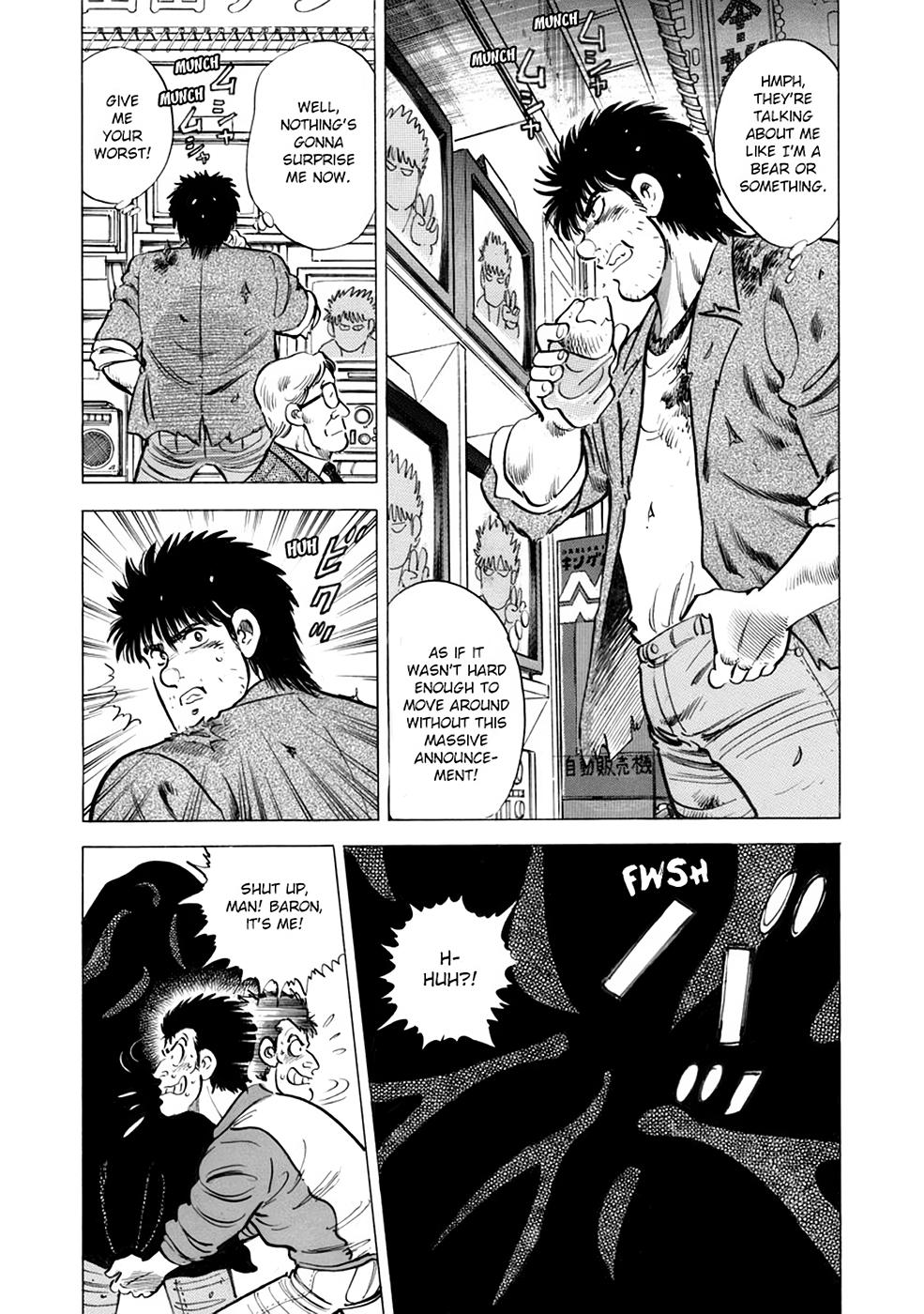 Baron Chapter 24 7