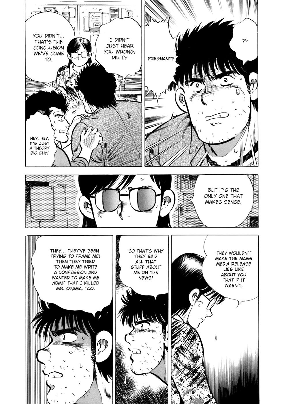 Baron Chapter 24 11