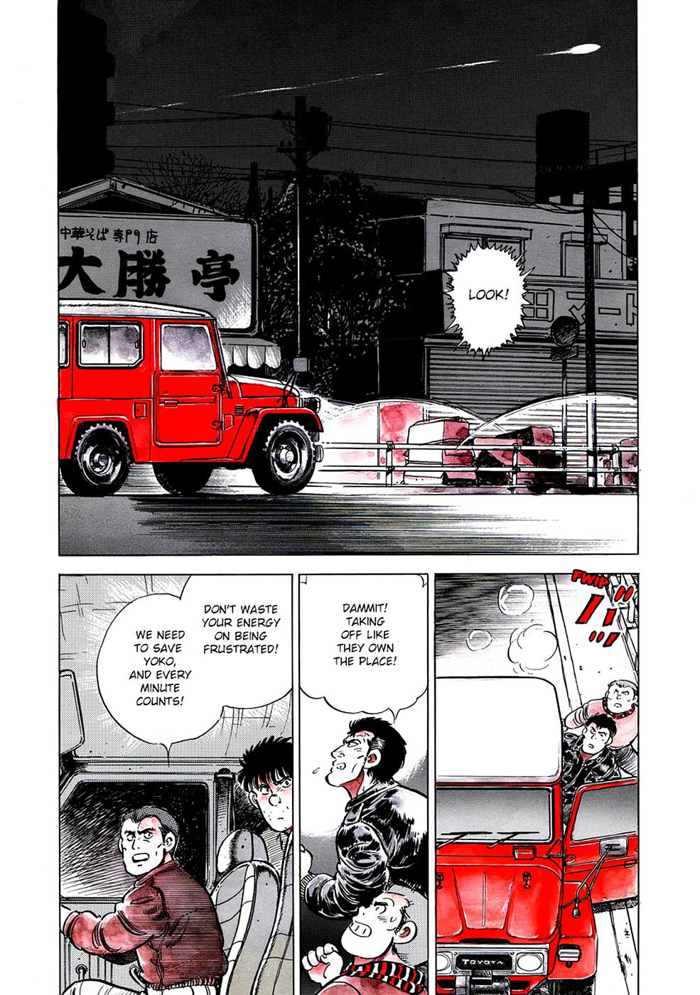 Baron Chapter 25 15