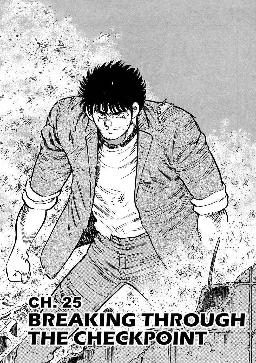 Baron Chapter 26 1
