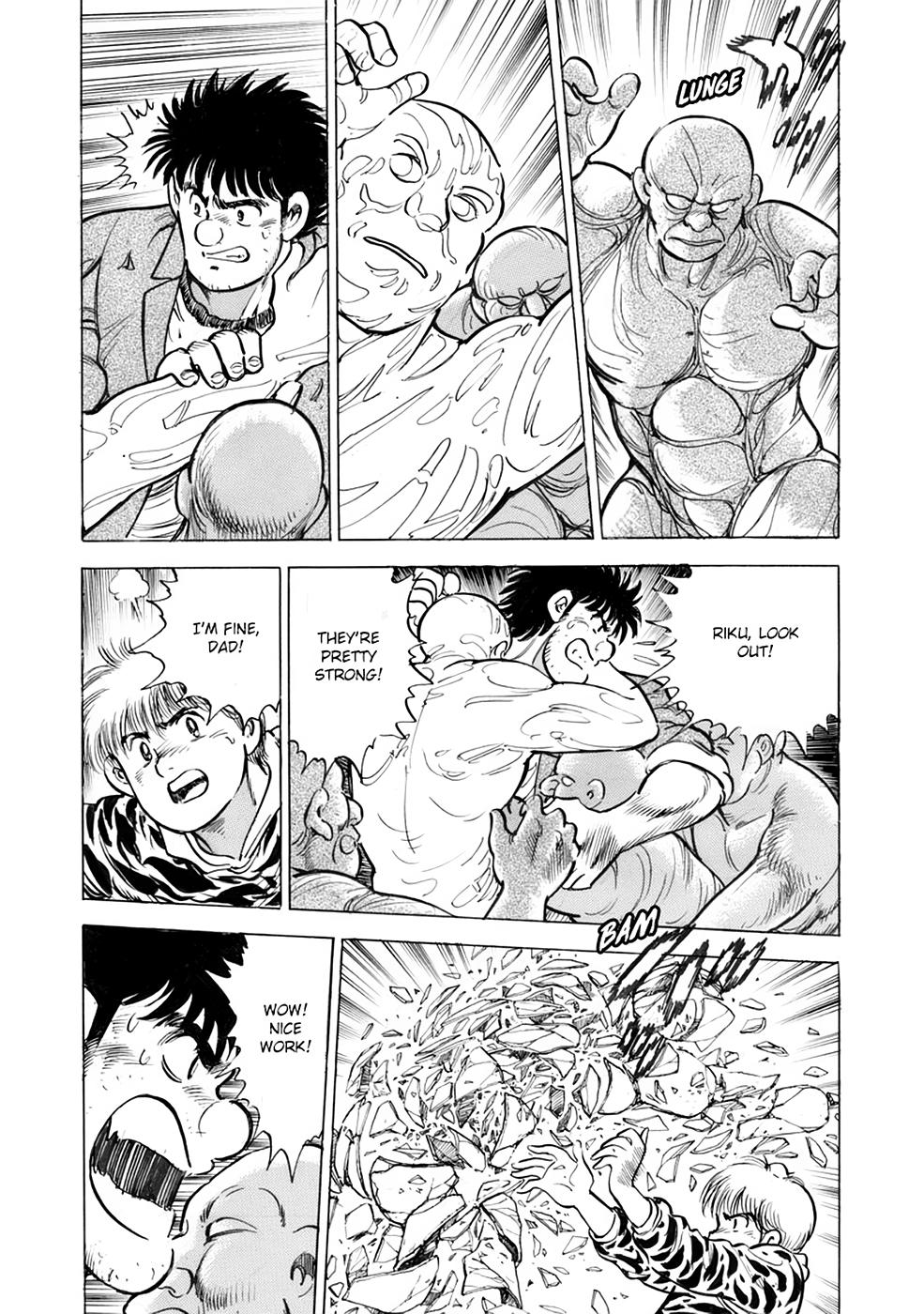Baron Chapter 83 5