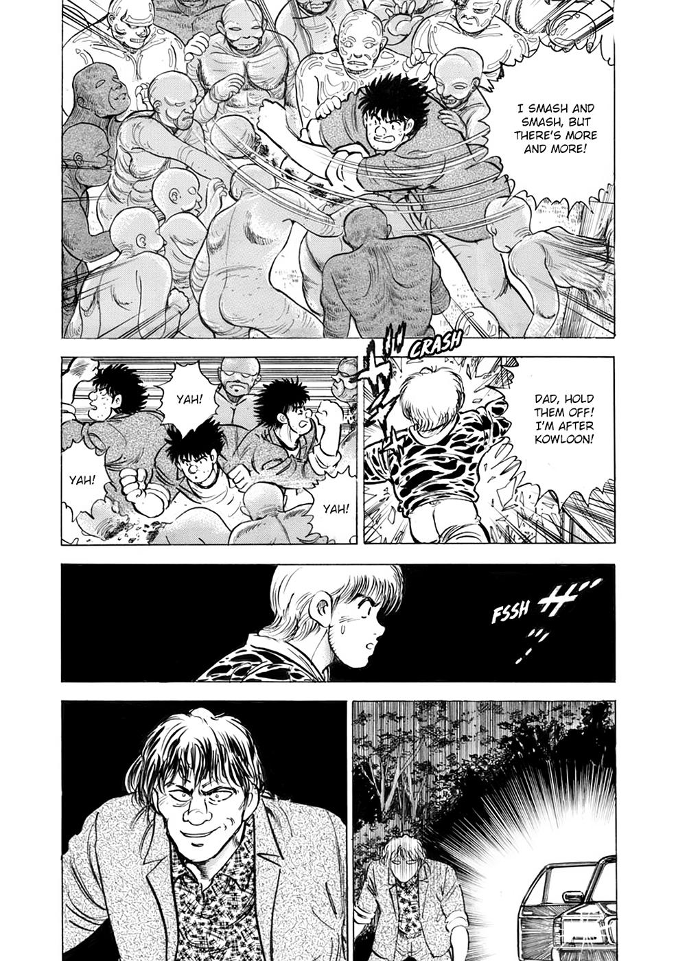 Baron Chapter 83 8