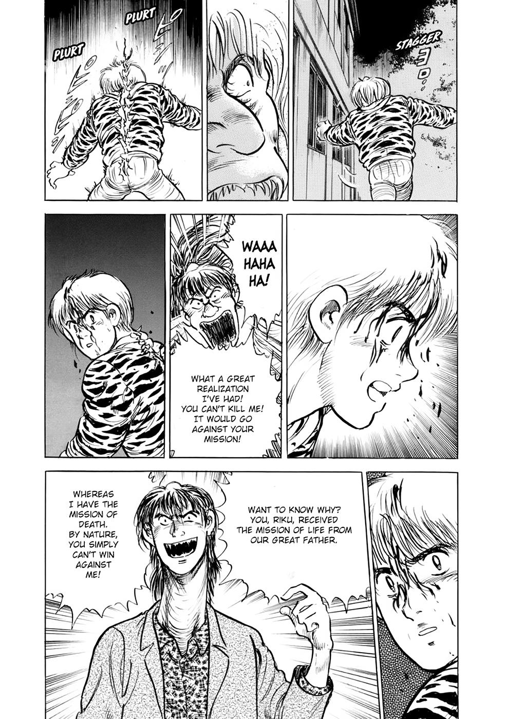 Baron Chapter 83 12