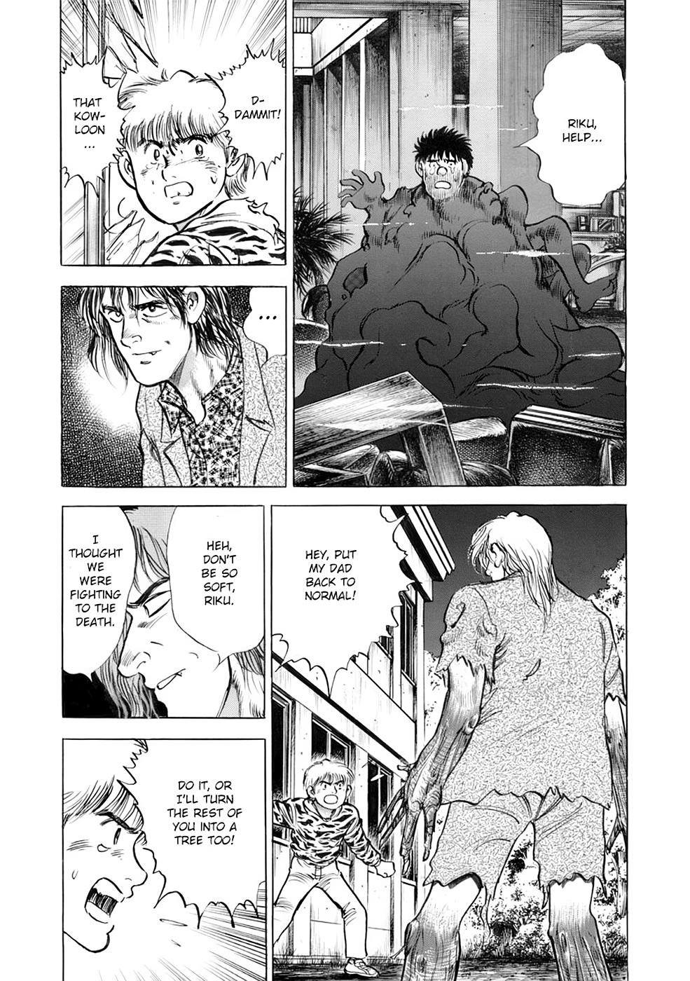 Baron Chapter 84 4