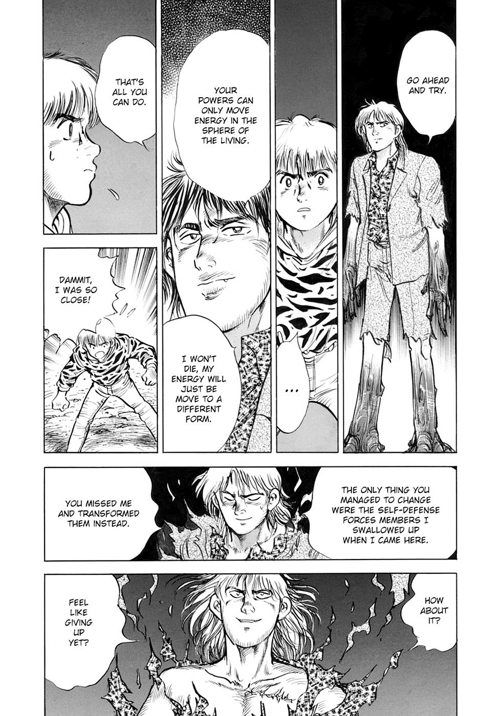 Baron Chapter 84 5