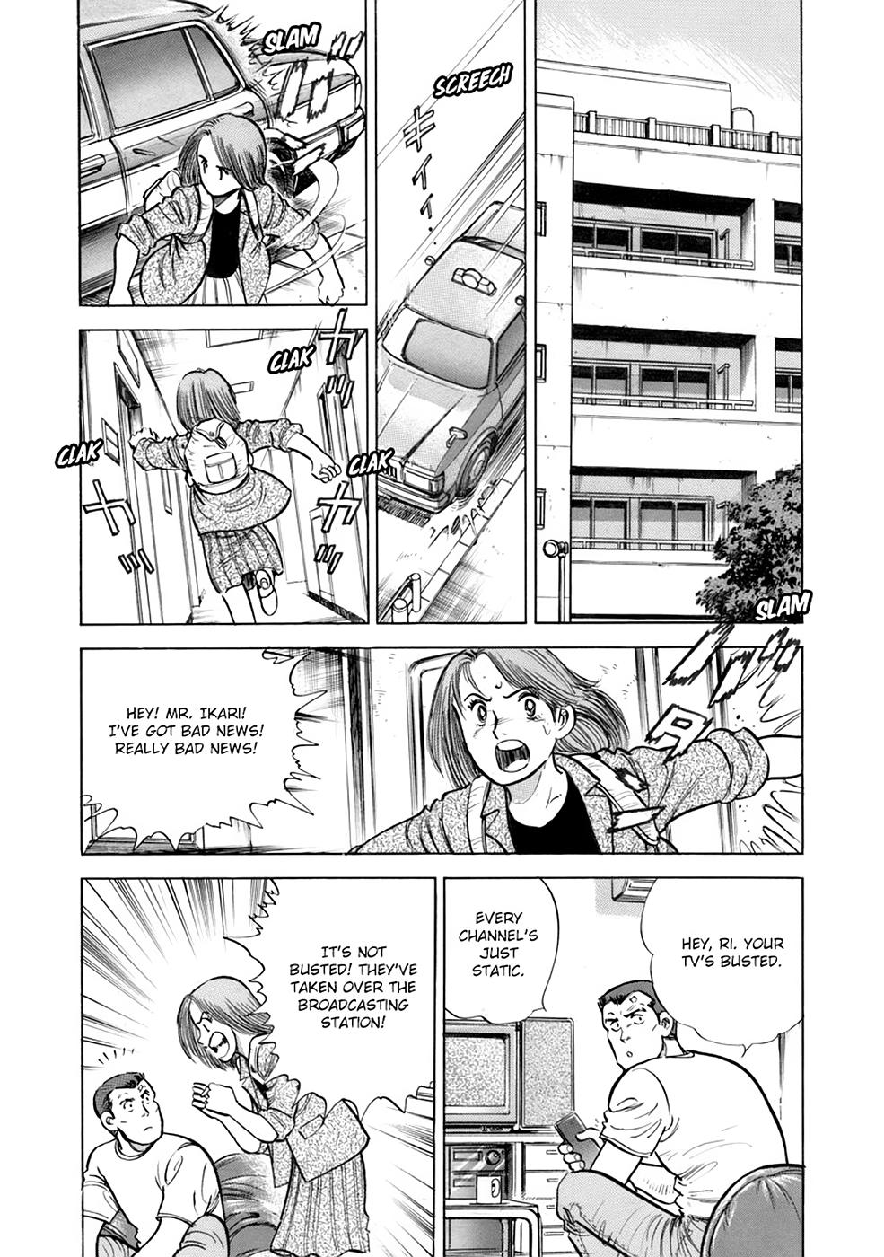 Baron Chapter 85 5