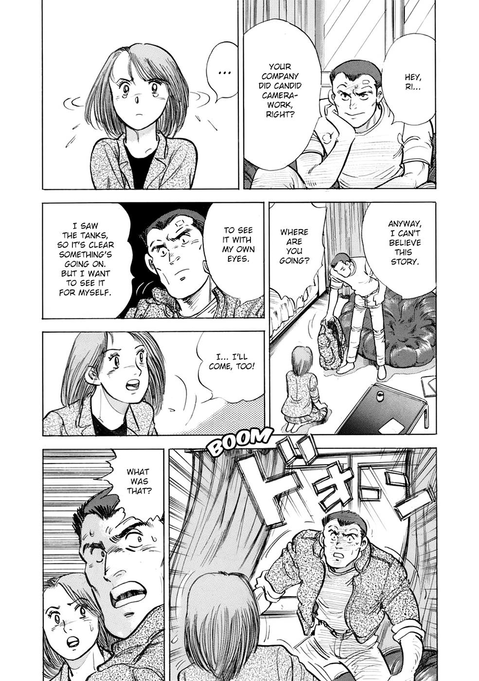Baron Chapter 85 10