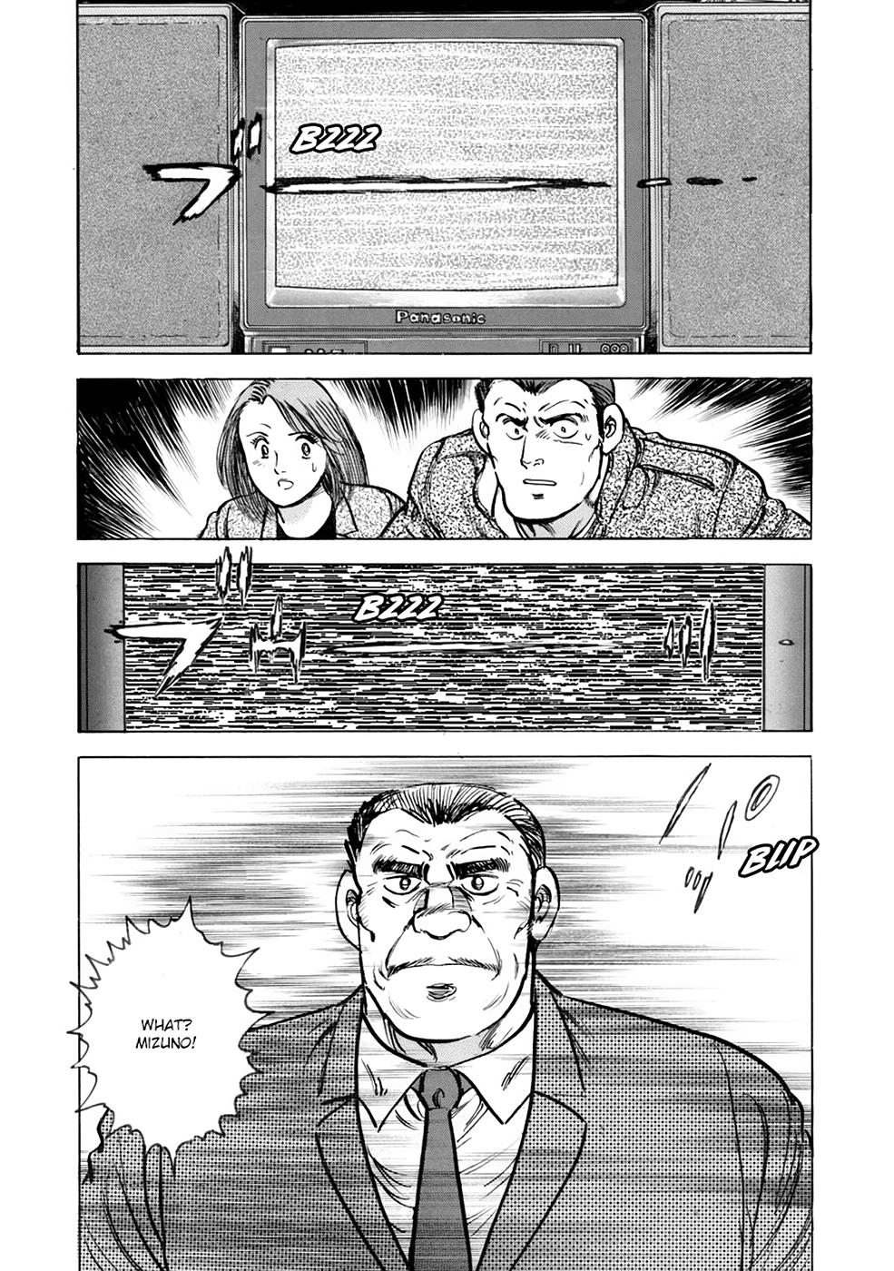 Baron Chapter 85 13