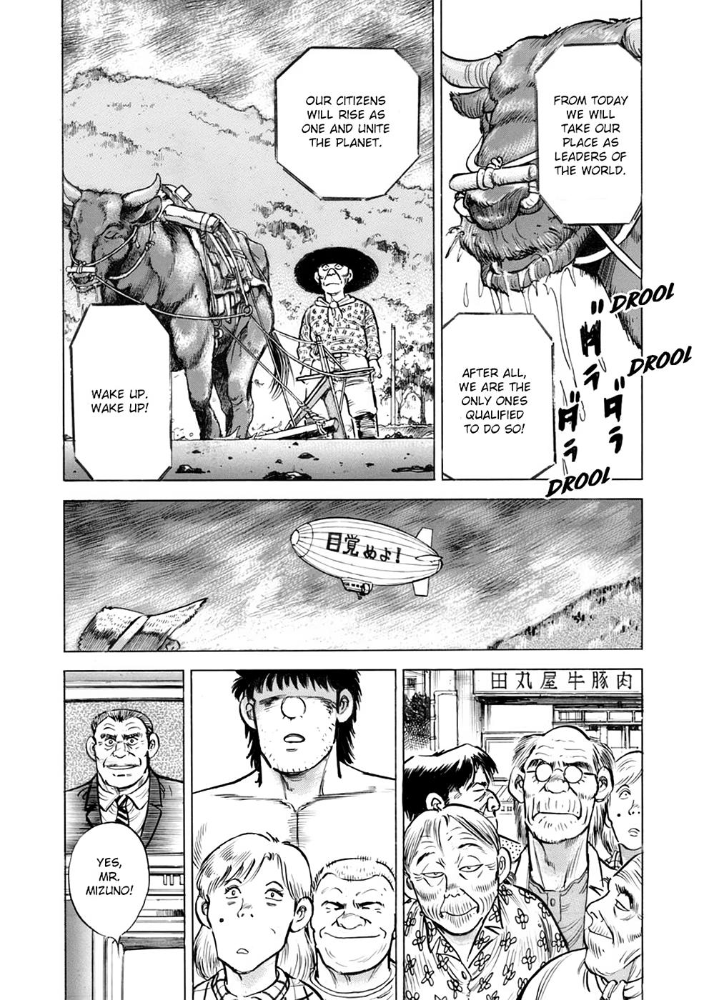 Baron Chapter 86 4