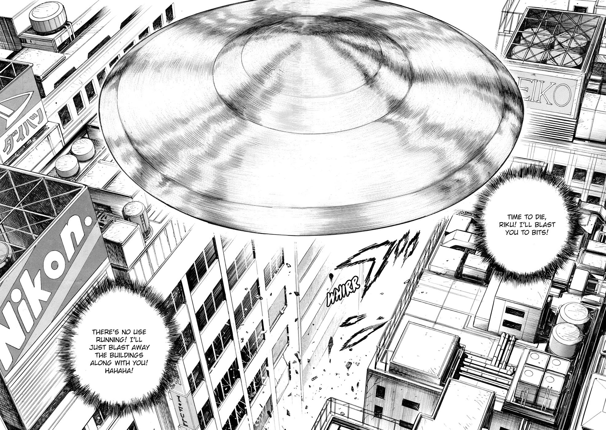 Baron Chapter 87 2
