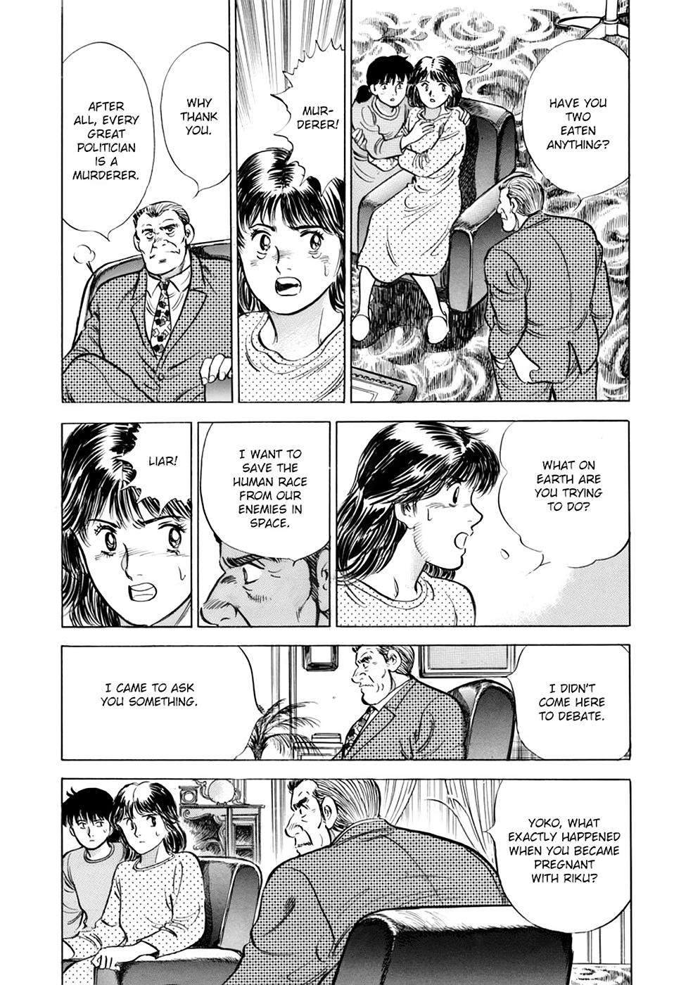 Baron Chapter 87 12