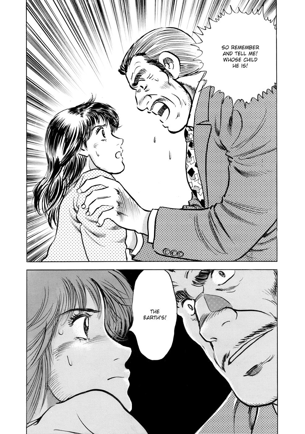 Baron Chapter 87 14