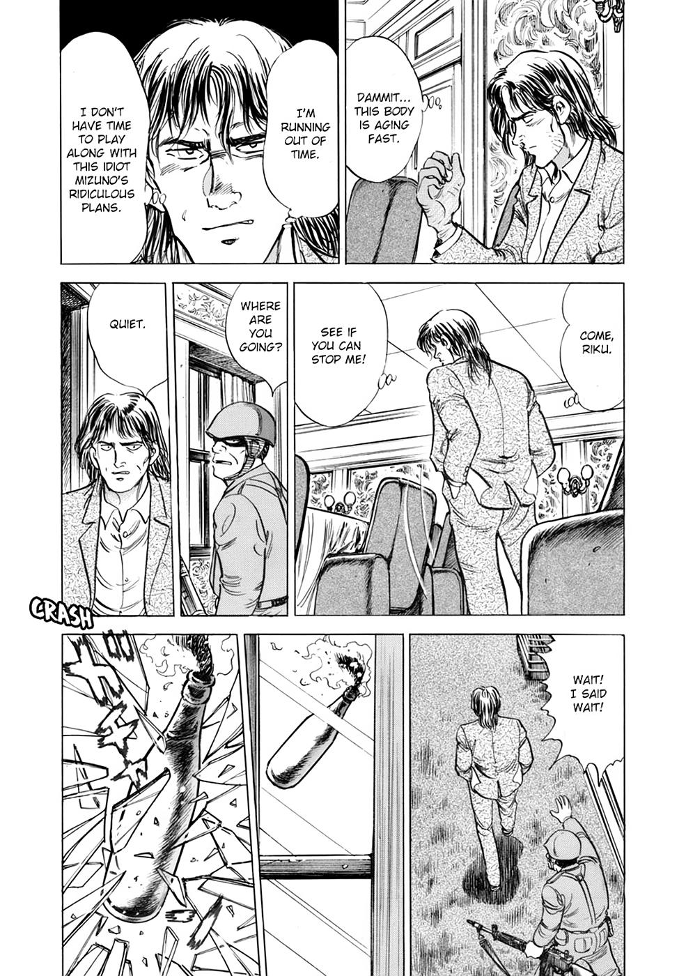 Baron Chapter 88 7