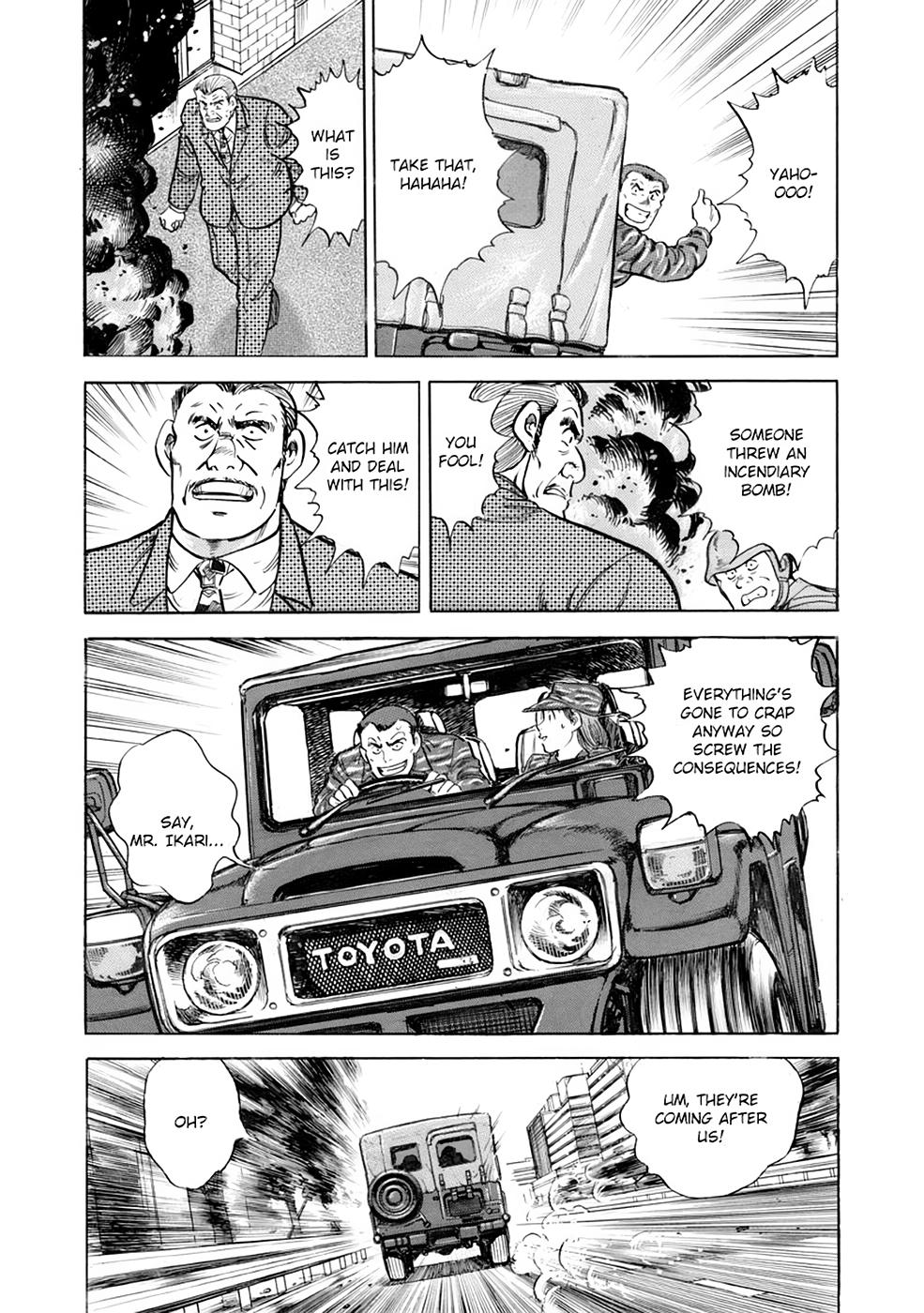 Baron Chapter 88 9