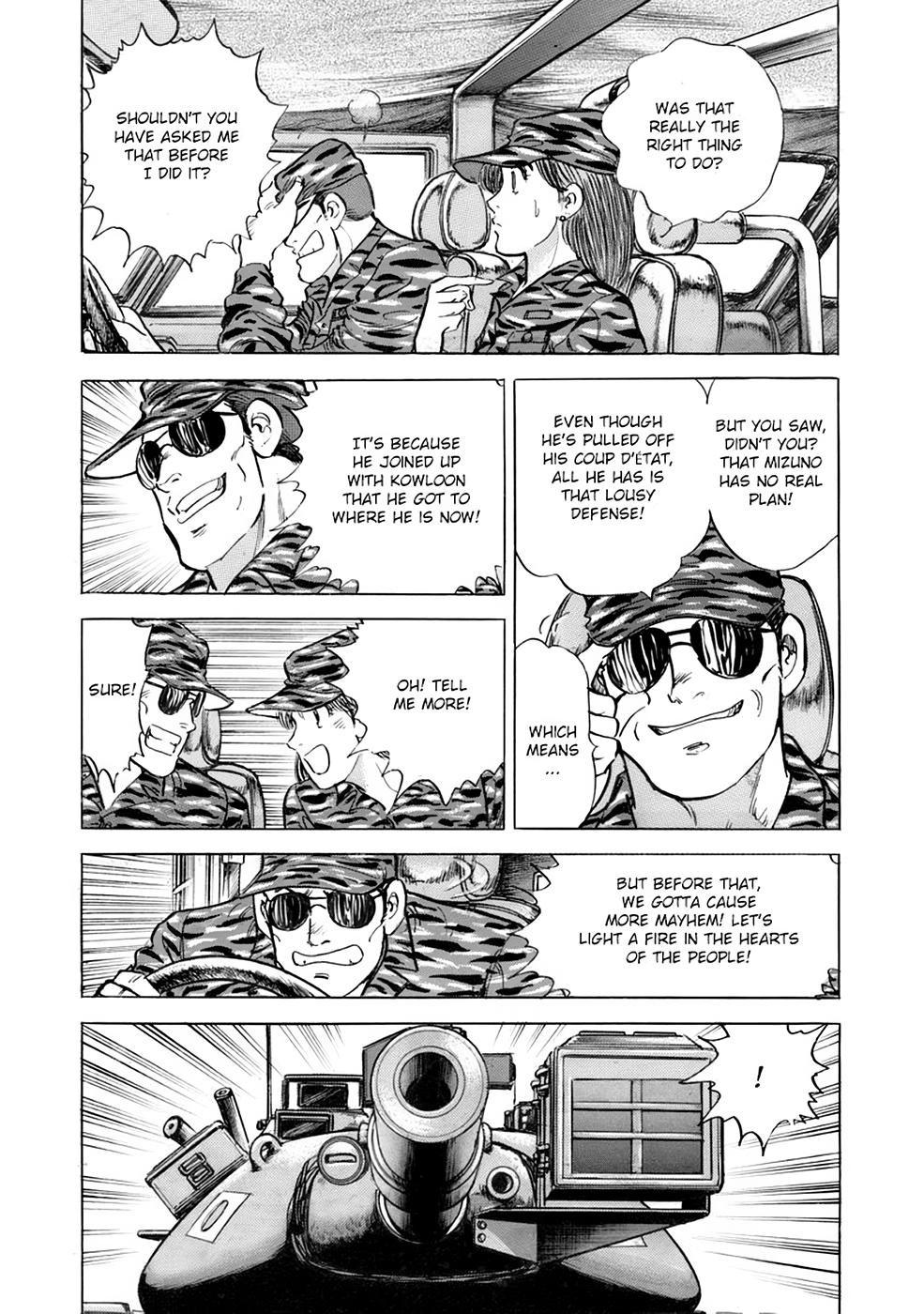 Baron Chapter 88 10