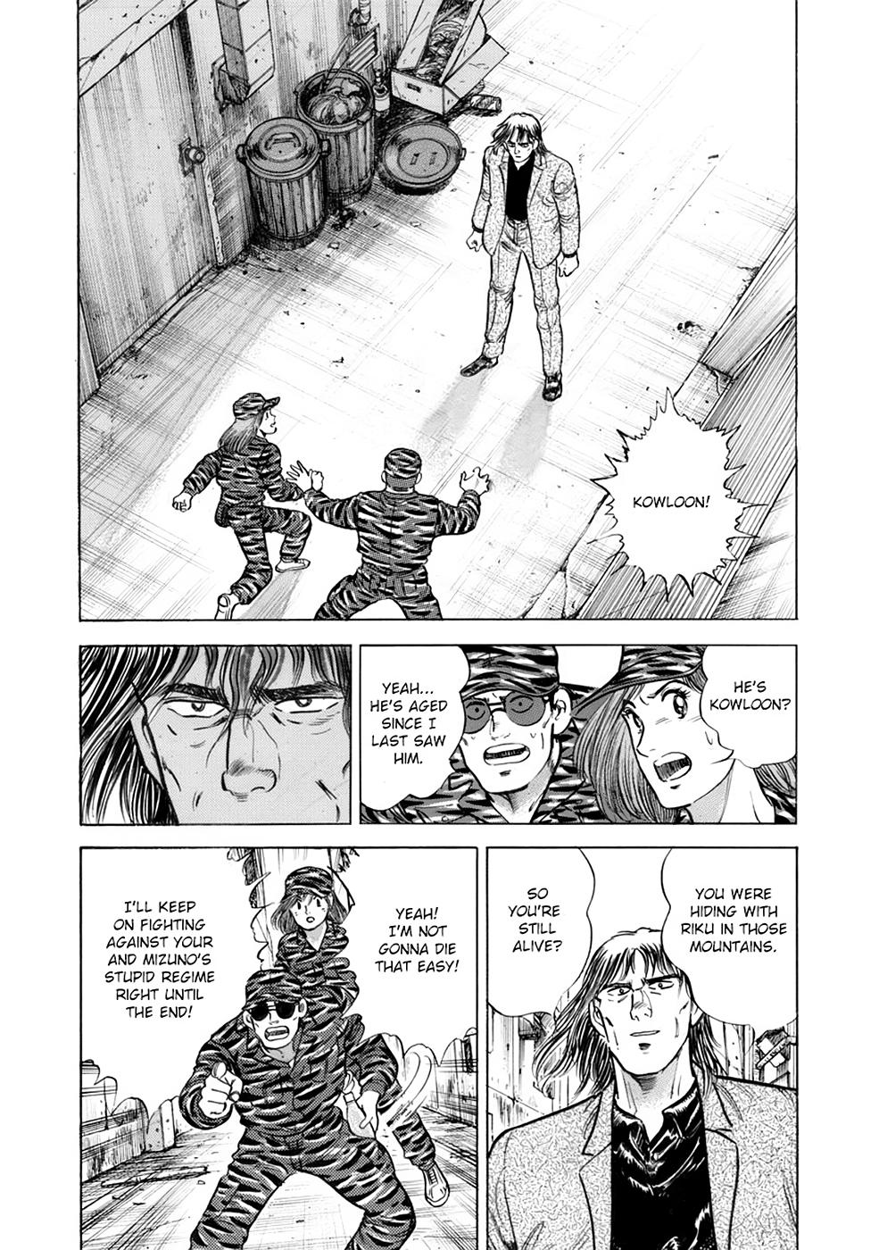 Baron Chapter 89 2