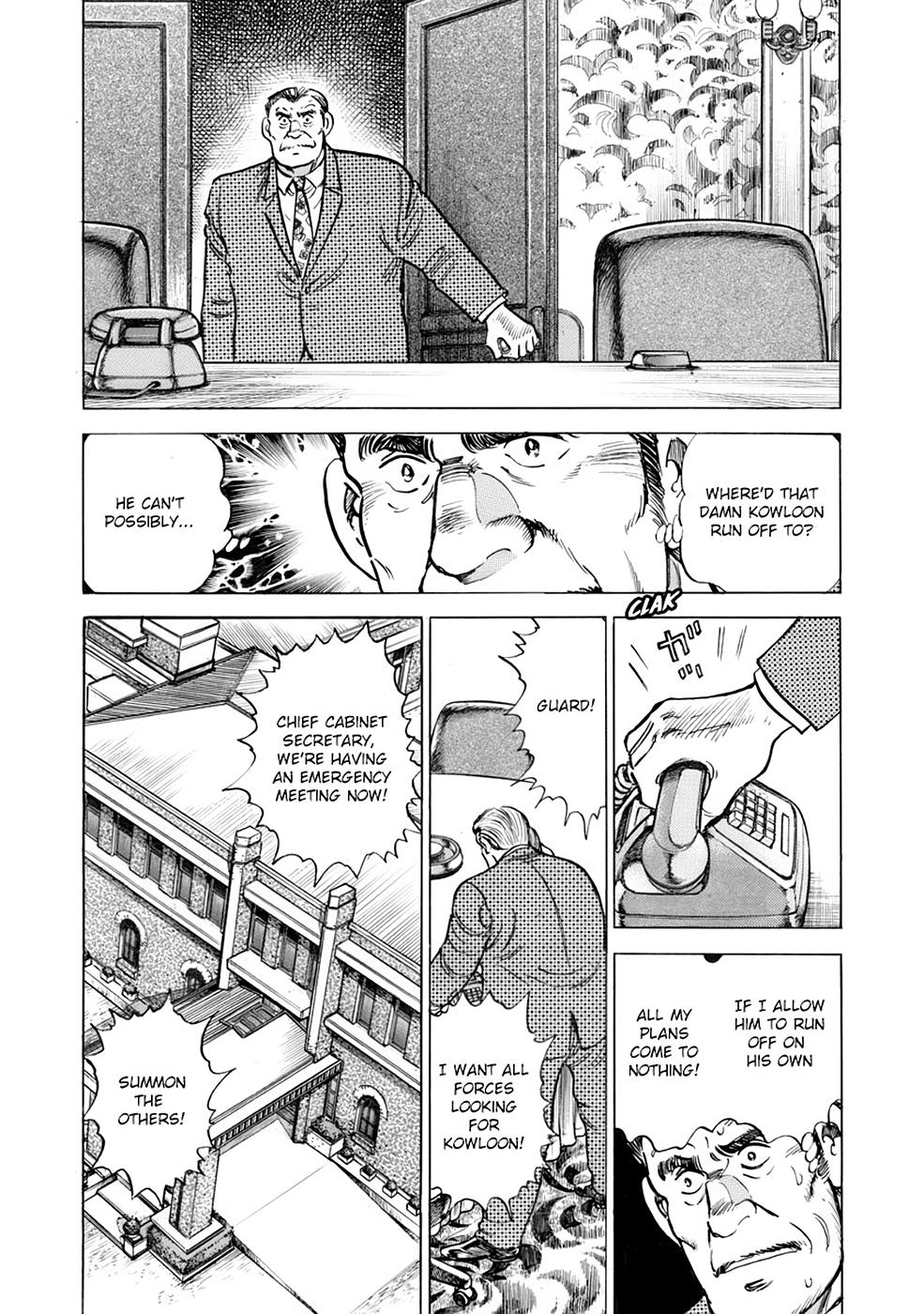Baron Chapter 89 14